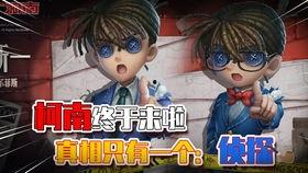 第五人格4月份爆料最新,神秘角色登场,惊悚游戏体验再升级! 第2张 第五人格4月份爆料最新,神秘角色登场,惊悚游戏体验再升级! 第2张