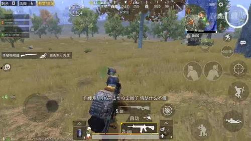 击杀秀最新爆料视频,揭秘幕后英雄的惊险瞬间